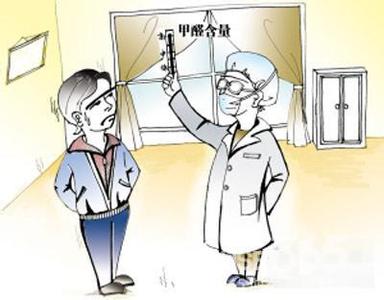 甲醛是否超標