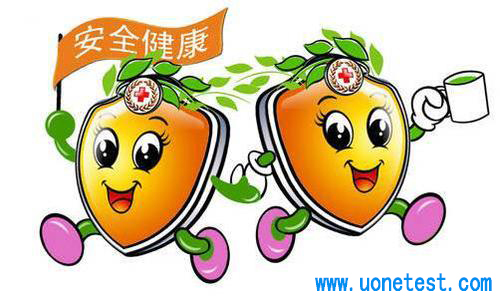 食品安全檢測