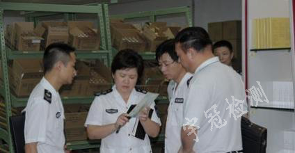 保健品檢測