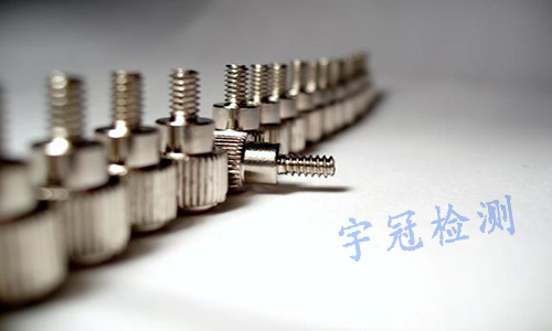 抗菌金屬材料性能檢測