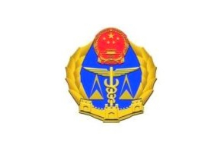 國家質(zhì)量監督檢驗檢疫總局