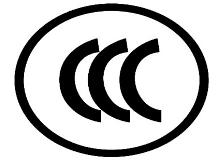 強制性產(chǎn)品認證