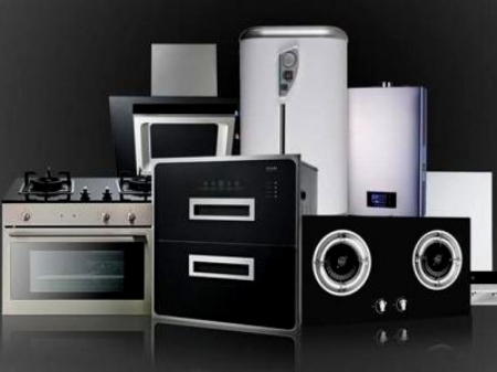 廚房電器是專(zhuān)供家庭廚房使用的一類(lèi)家用電器